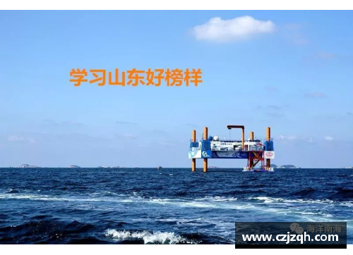 青岛国信水产新推出海洋生物保护项目，引领环保潮流