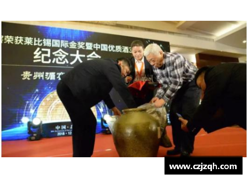 美高梅MGM官方网站陕西球员黄浦：扬帆启航，探索未来之路 - 副本