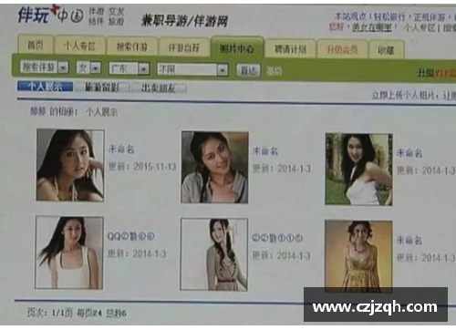 美高梅MGM官方网站中国女网再创佳绩：2-1逆转，抢七7-5，闯入32强！