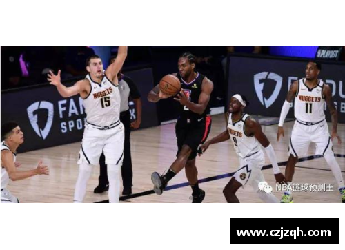 美高梅MGM官方网站NBA快船队与掘金对决：洛杉矶与丹佛的西部之争 - 副本