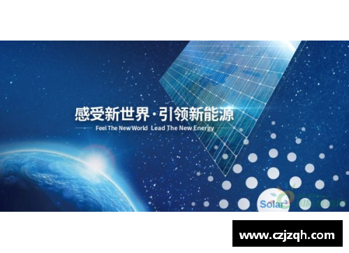 美高梅MGM官方网站76人与绿凯的对决：布朗的挑战与突破 - 副本 (2)