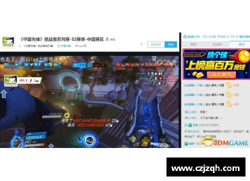 美高梅MGM官方网站捷克队实力惊人，连胜破茧而出 - 副本