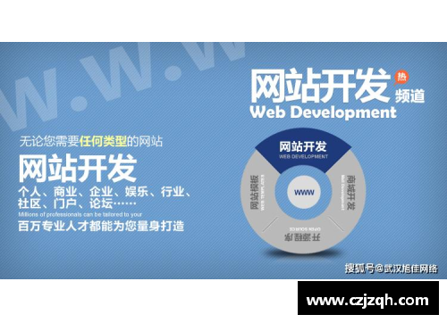 美高梅MGM官方网站NBA转播权竞争激烈：谁将脱颖而出？ - 副本