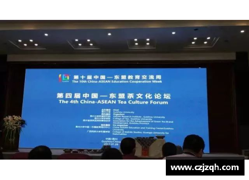 美高梅MGM官方网站抚今追昔，书写中华奥运故事的辉煌篇章