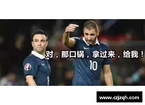 法国队世界杯大名单揭晓：姆巴佩与本泽马领衔，博格巴和坎特因伤缺阵 - 副本