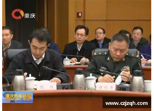 美高梅MGM官方网站坚决肃清“流毒”的重庆：一年来的省部级干部调入